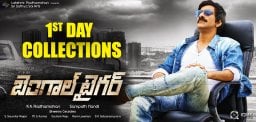 ravi-teja-bengal-tiger-first-day-collections