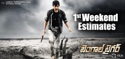 ravi-teja-bengal-tiger-first-weekend-collections
