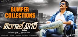 ravi-teja-bengal-tiger-collections-news