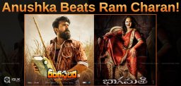 bhaagamathie-beats-rangasthalam-record-