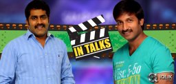 Bhai-director-in-talks-with-Gopichand