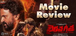 bhairava-geetha-movie-review-and-rating