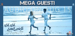 bhale-bhale-magadivoy-audio-release-details