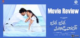 nani-lavanya-bhale-bhale-magadivoy-review