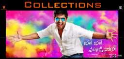 bhale-bhale-magadivoy-movie-collections