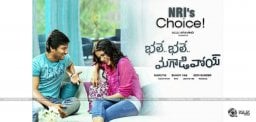 bhale-bhale-magadivoy-movie-collections-in-us
