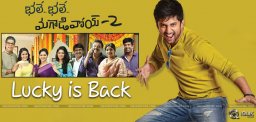 nani-maruthi-plans-for-bhalebhalemagadivoy-sequel