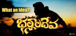 telugu-movie-bhallaladeva-trailer-details