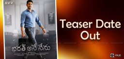 bharath-ane-nenu-teaser-date-soon-march