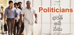 politicians-in-bharath-ane-nenu-details-