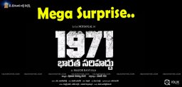allusirish-1971bharathasarihaddu-release-april