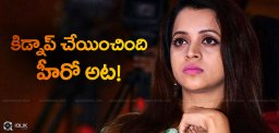 hero-dileep-involved-in-bhavana-kidnap-case