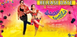 Bheemavaram-Bullodu-release-date