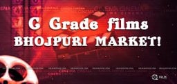 telugu-c-grade-films-marketing-at-bhojpuri