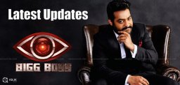 bigboss-telugu-show-latest-updates