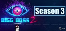 biggboss-telugu-season-3-updates