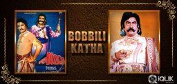 bobbili-katha-valiant-story