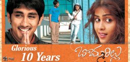 bommarillu-completes-10years-release-details