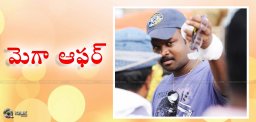 bommarillu-bhaskar-film-with-geetha-arts