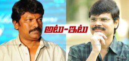 discussion-over-boyapati-srinu-krishna-vamsi-films