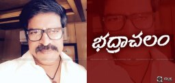 brahmaji-interesting-role-in-bangaru-babu-film