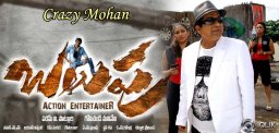 Brahmi-as-Crazy-Mohan