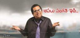 different-shades-of-brahmanandam-details