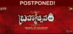 brahmotsavam-movie-release-pushed-to-summer