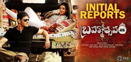 brahmotsavam-movie-first-show-talk