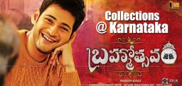 mahesh-brahmotsavam-collections-in-karnataka