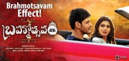 five-people-effected-from-brahmotsavam-result