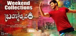 brahmotsavam-collections-at-weekends-details