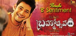 discussion-on-brahmotsavam-breaks-b-sentiment