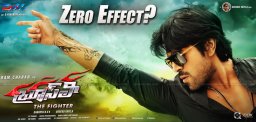 chiranjeevi-factor-did-not-helped-bruce-lee-collec