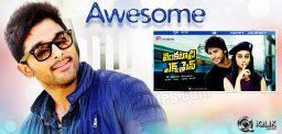 Bunny-applauds-Venkatadri-Express-