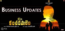 care-of-kancharapalem-business-talk-details