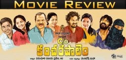 care-of-kancharapalem-review
