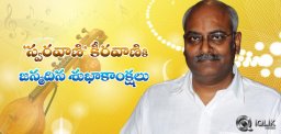 Care-of-Address-for-Telugu-Song-Keeravani