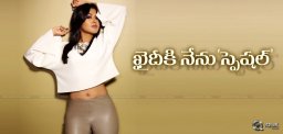 catherine-tresa-special-song-in-chiranjeevi-khaidi
