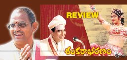 chaganti-koteswarao-review-on-shakanrabharanam