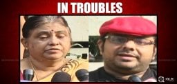 music-director-chakri-family-protest-on-road