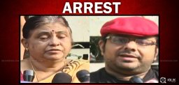 music-director-chakri-mother-brother-arrest-news