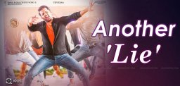 chal-mohan-ranga-no-buzz-around-the-movie