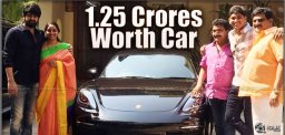 naga-shourya-chalo-porche-car-gift-