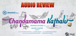 Chandamama-Kathalu-Audio-Review
