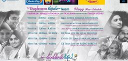 Chandamama-Kathalu-Vizag-tour-schedule-released