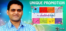 Chandamama-Kathalu-unique-promotion