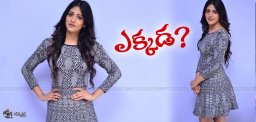 discussions-on-chandini-chowdary