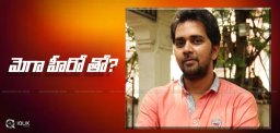 chandoo-mondeti-new-film-with-mega-hero-details