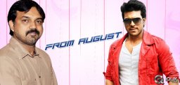 Charan-Mirchi-Siva-film-from-Aug